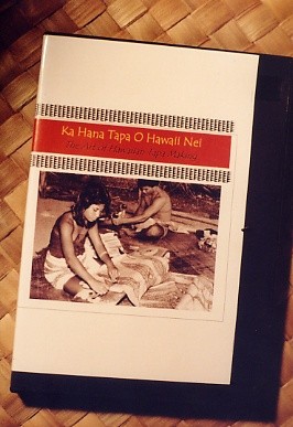 Tapa making DVD